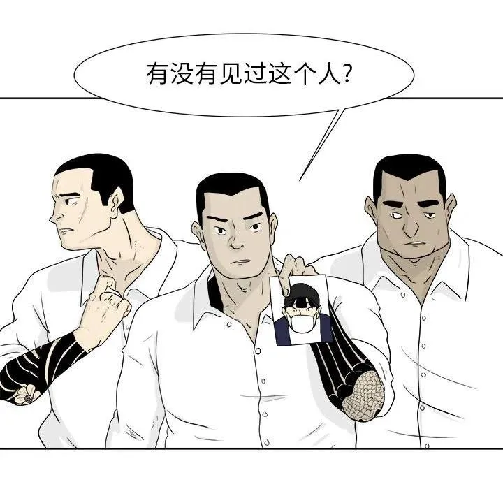 23 第6页