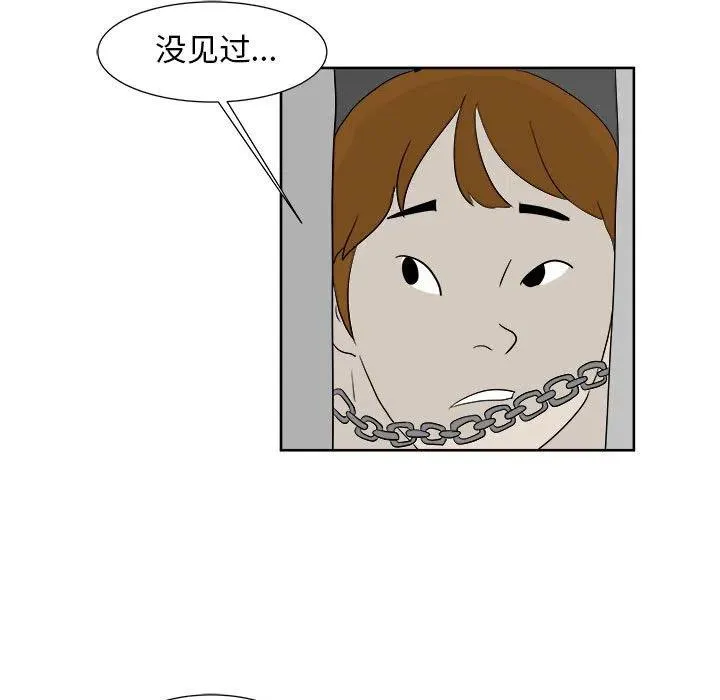 23 第9页