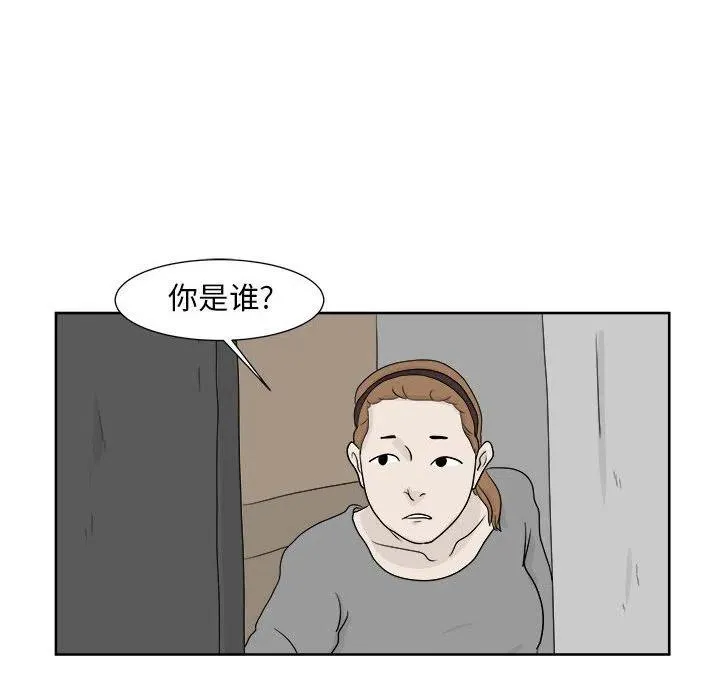 23 第12页