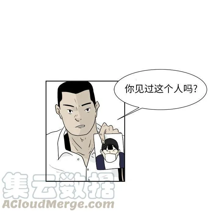 23 第13页