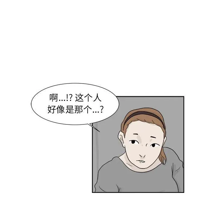 23 第14页