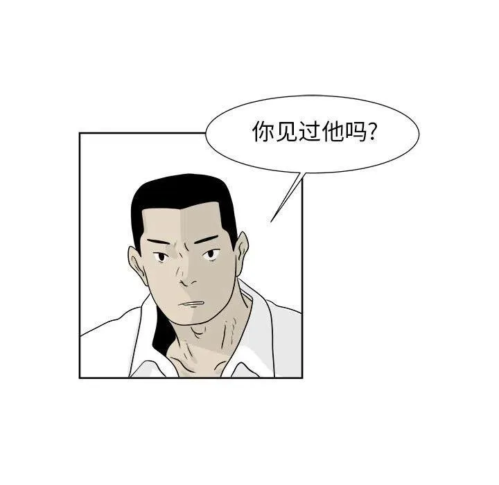 23 第15页