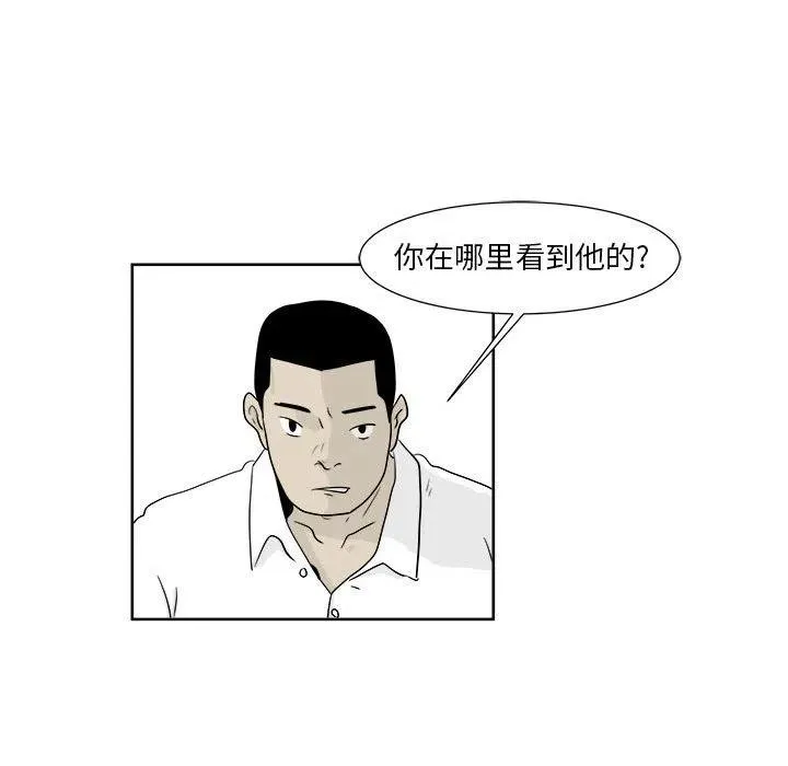 23 第17页