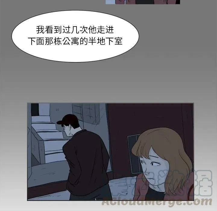23 第19页