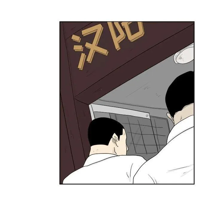 23 第24页