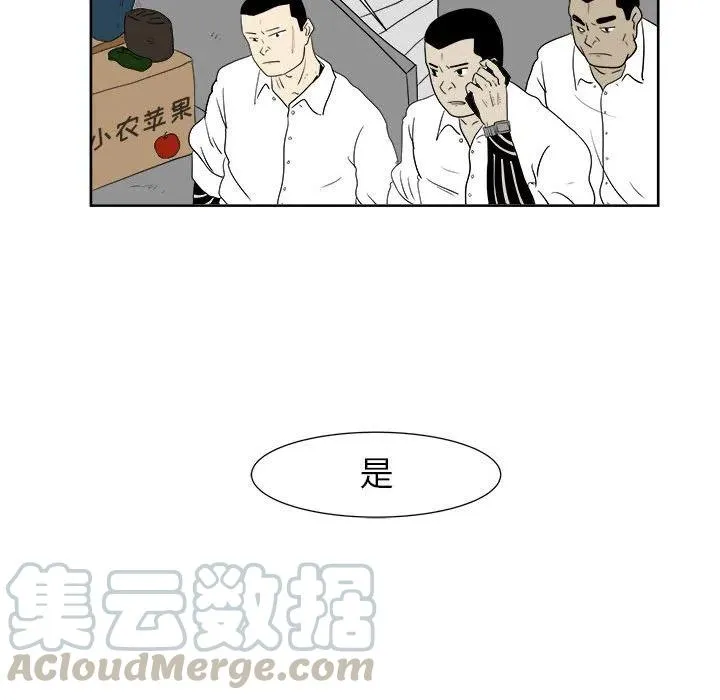 23 第28页