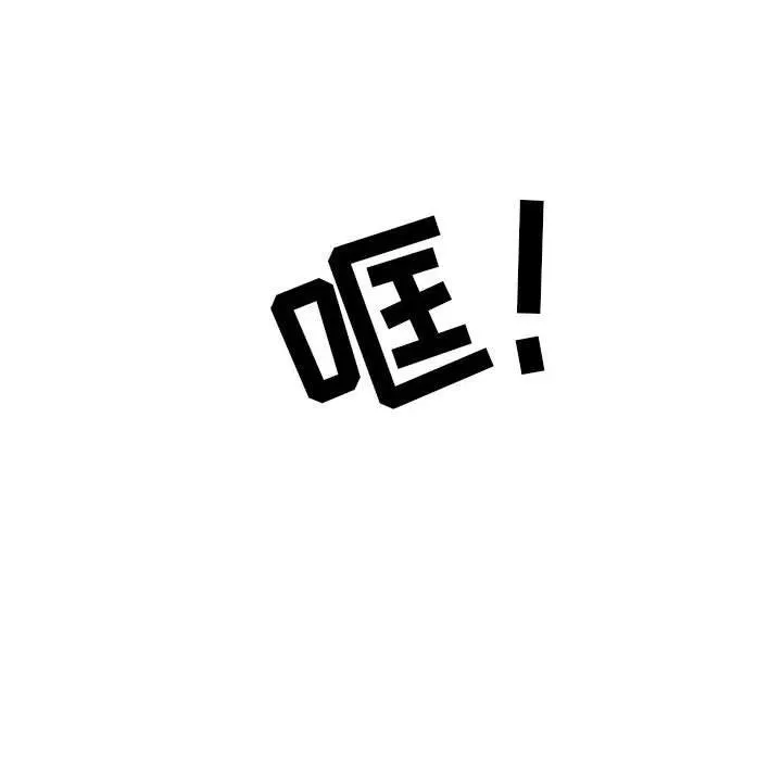 23 第30页
