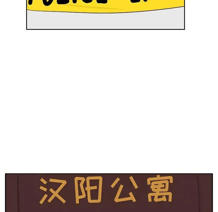 23 第33页