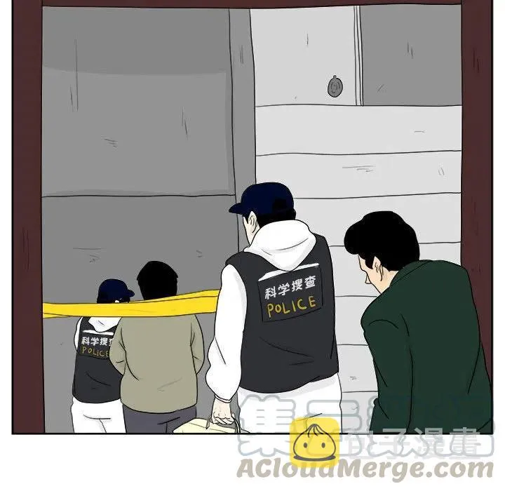 23 第34页