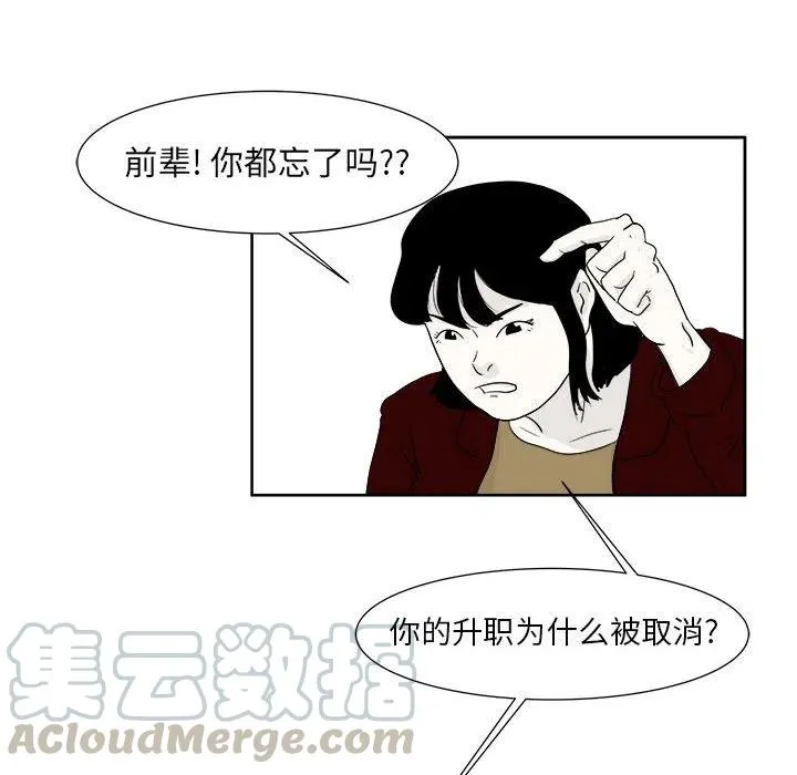 23 第40页