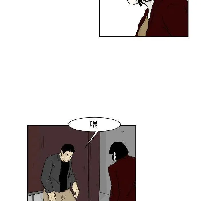 23 第42页