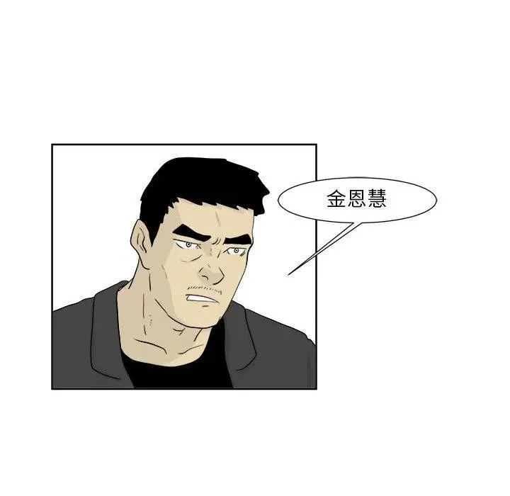 23 第44页