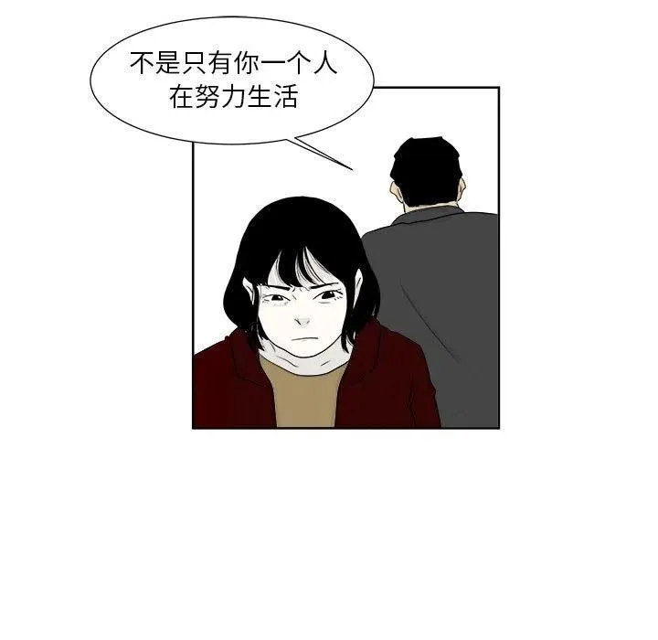 23 第51页