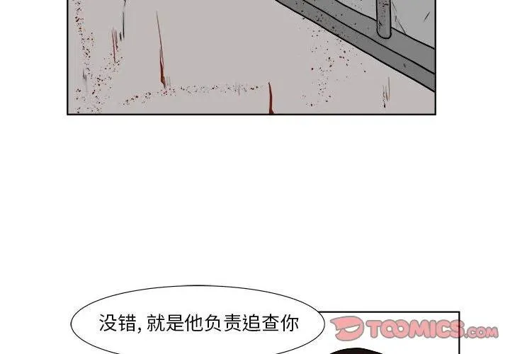 22 第2页