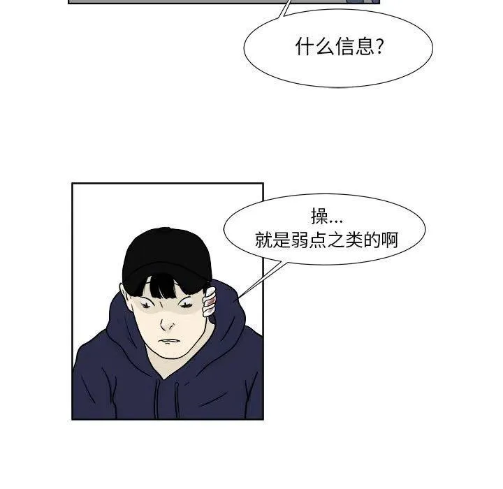 22 第5页