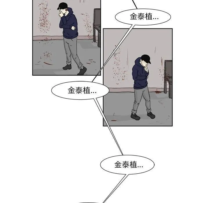 22 第11页