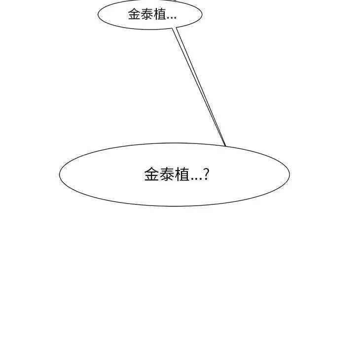 22 第12页
