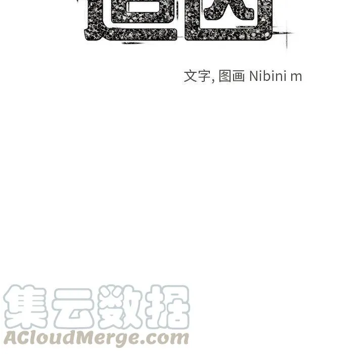 22 第16页