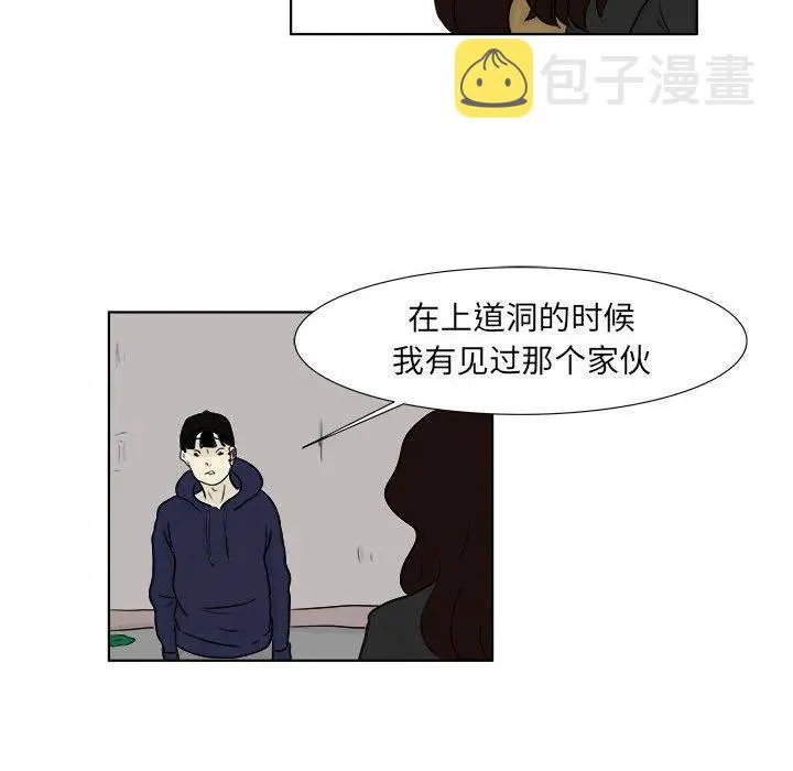 22 第18页