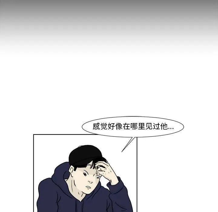 22 第24页