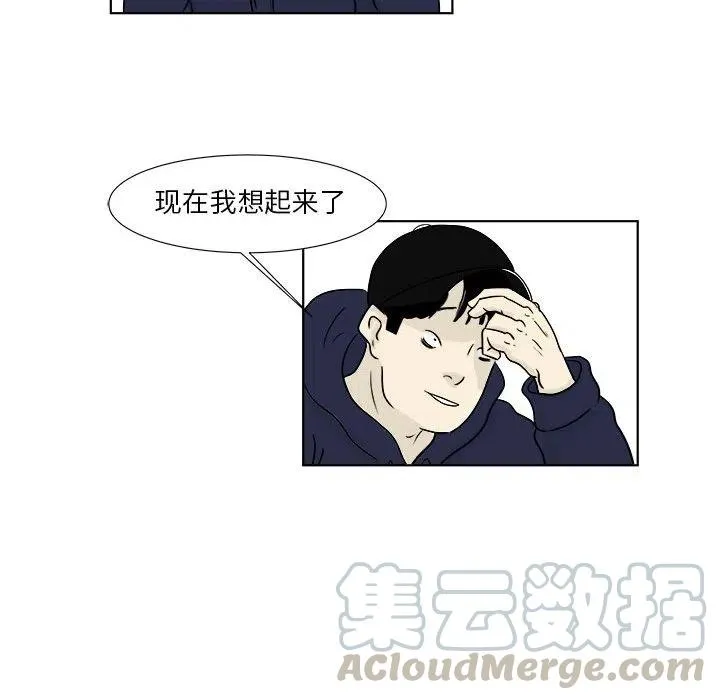 22 第25页