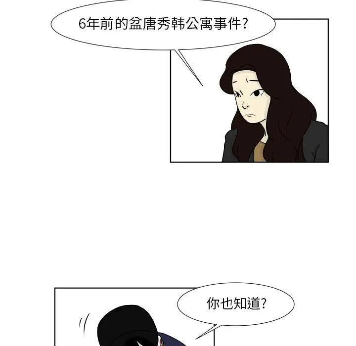 22 第27页