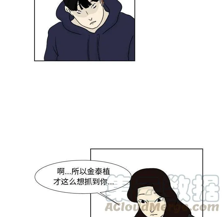 22 第28页