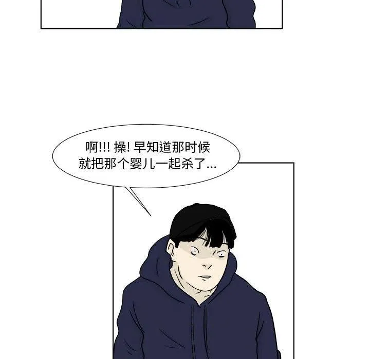 22 第30页