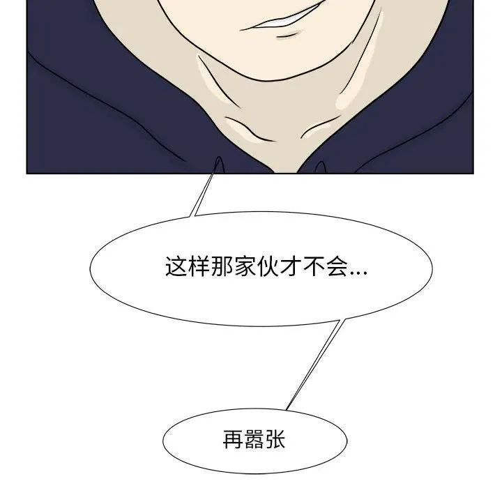 22 第35页