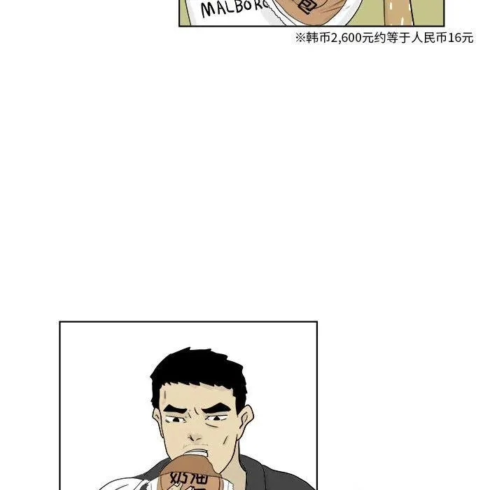 22 第38页
