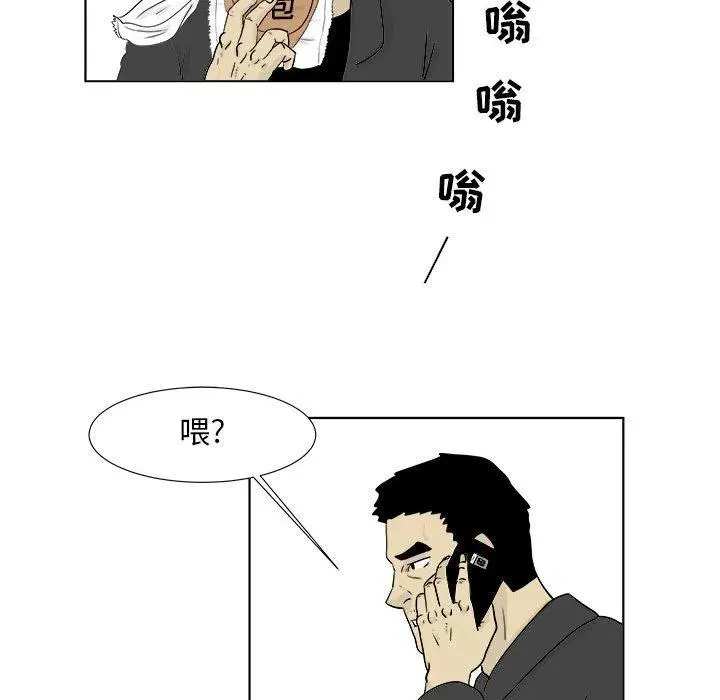 22 第39页