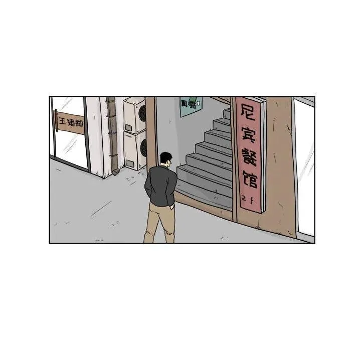 22 第41页