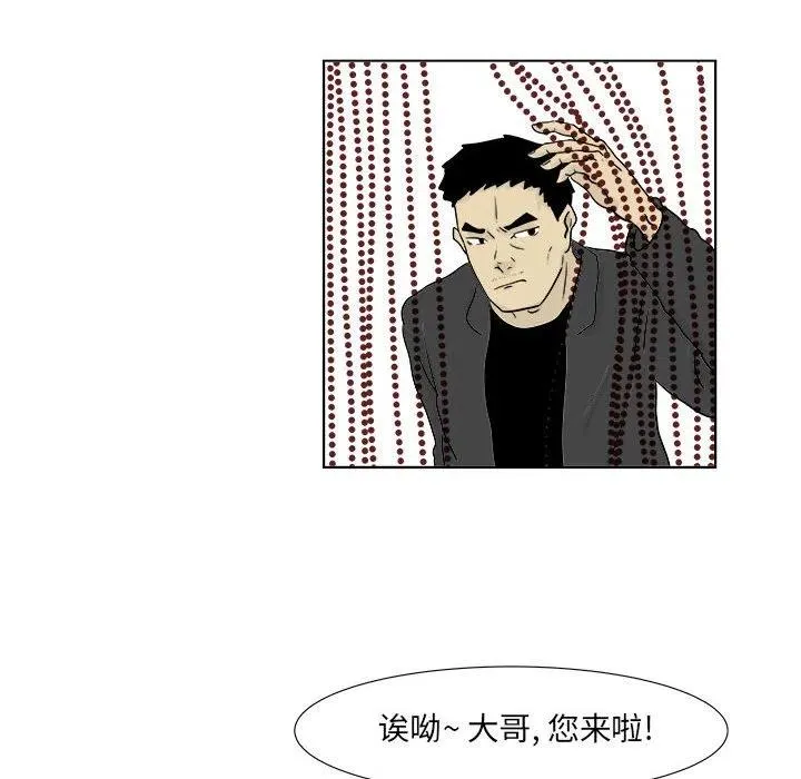 22 第42页
