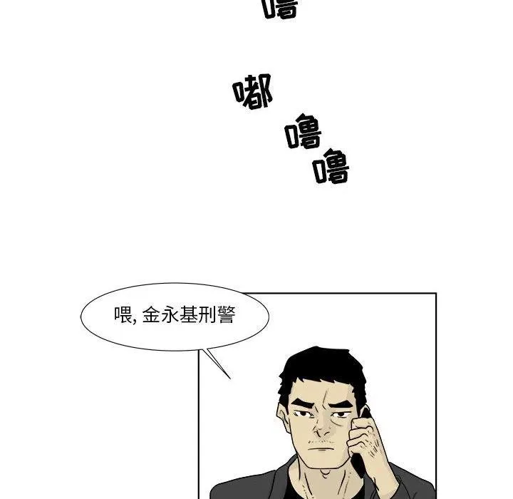 22 第63页