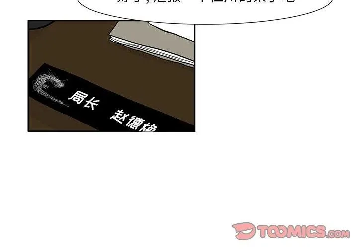 21 第2页