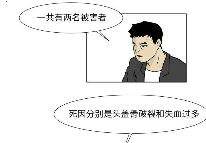 21 第3页