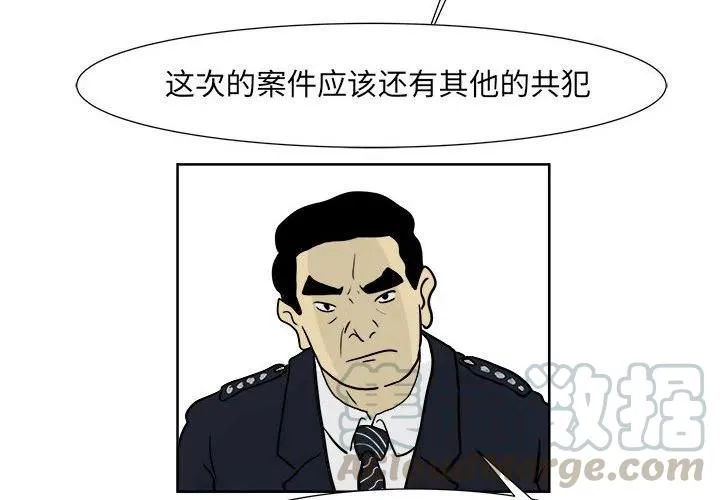 21 第4页