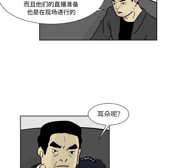 21 第11页