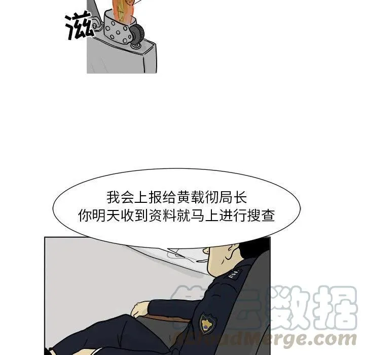 21 第16页