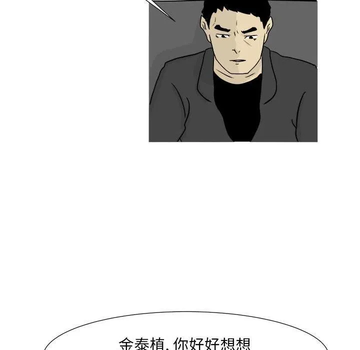 21 第18页