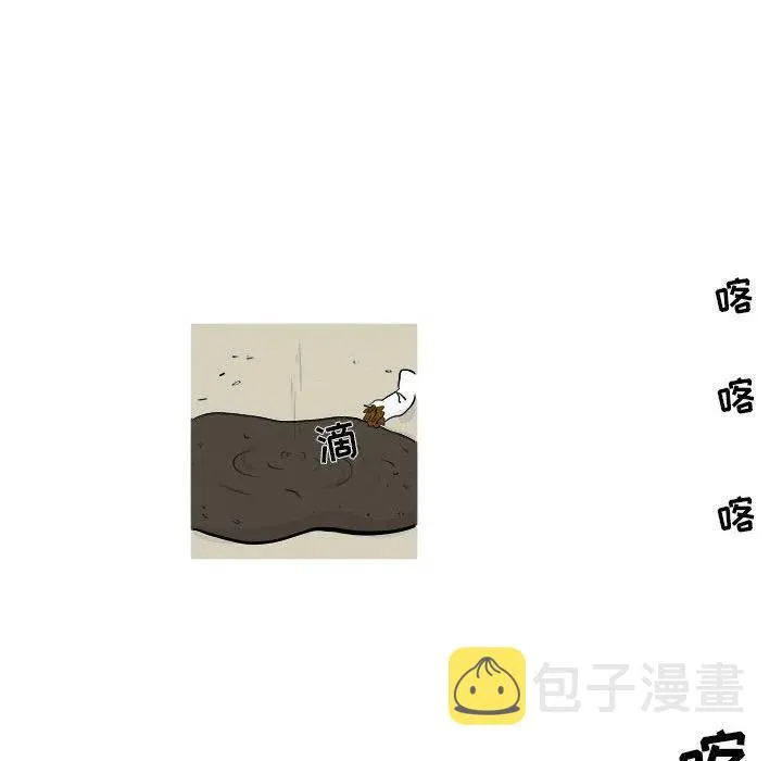 21 第23页
