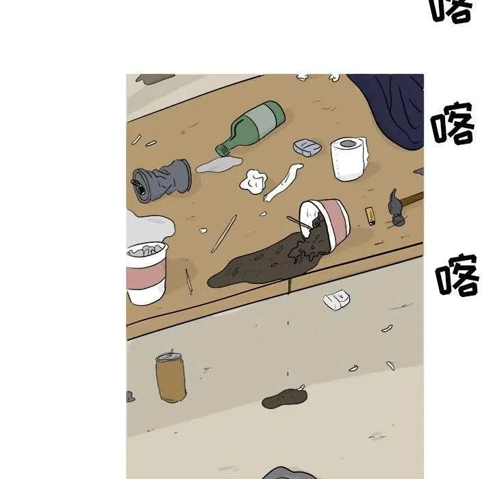 21 第24页