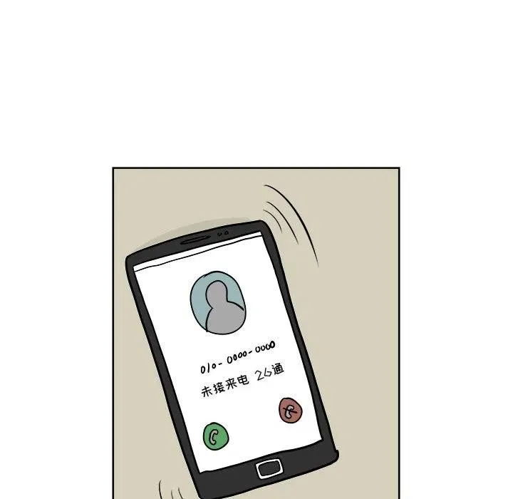 21 第29页