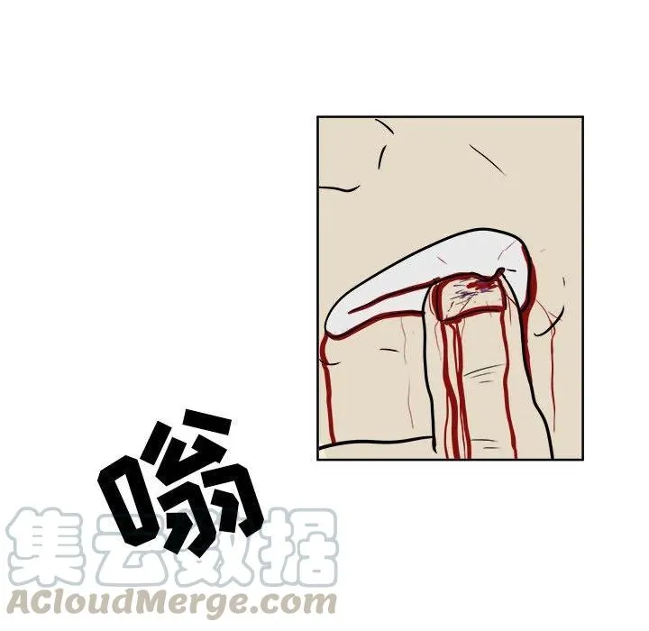 21 第34页