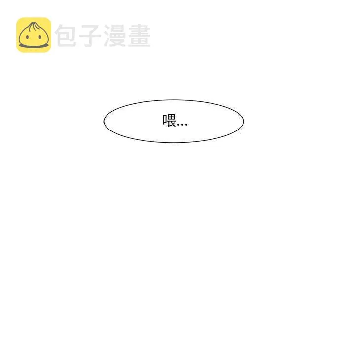 21 第36页