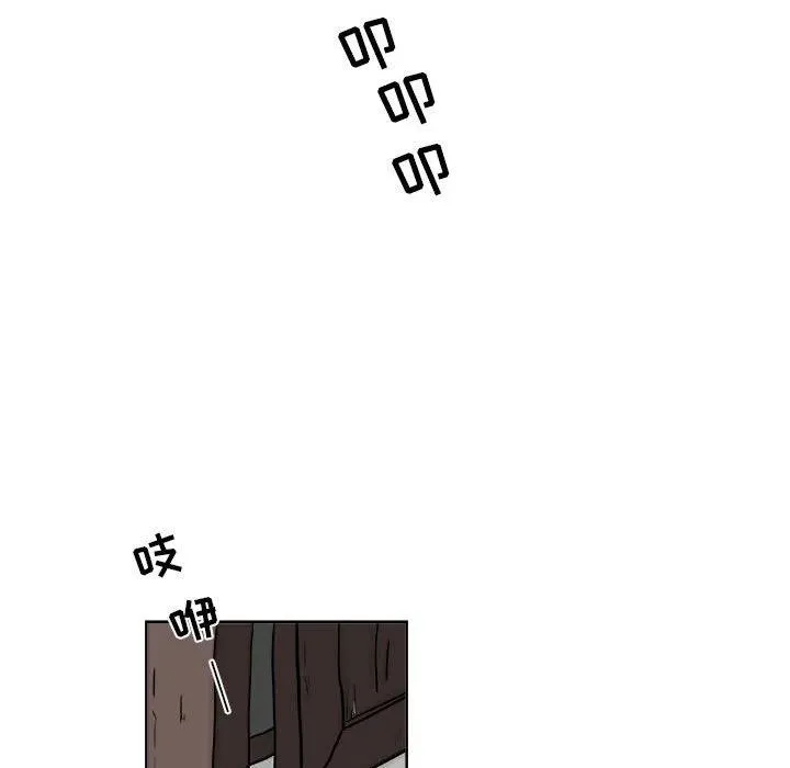 21 第39页