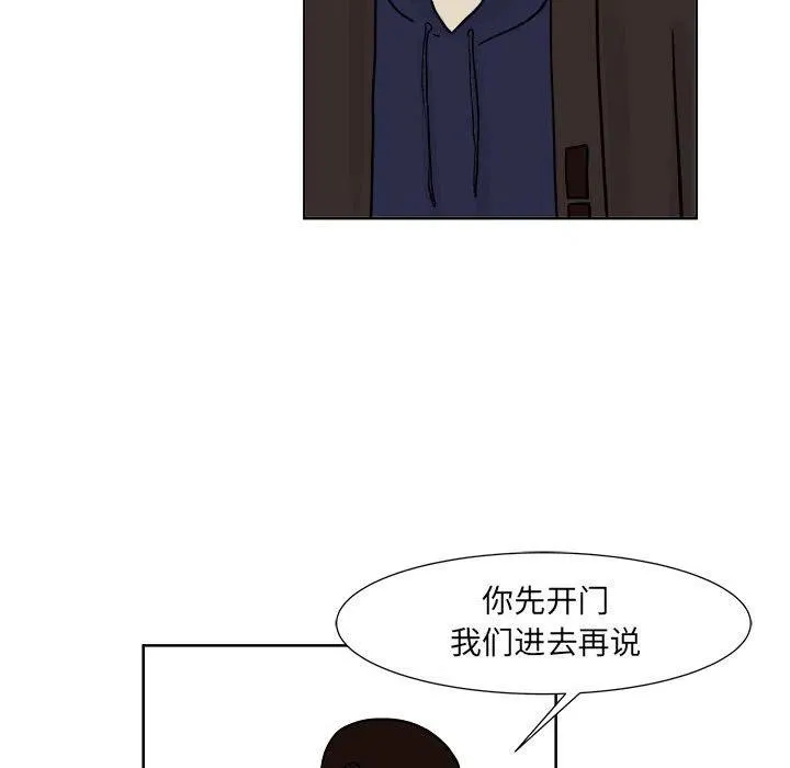 21 第41页