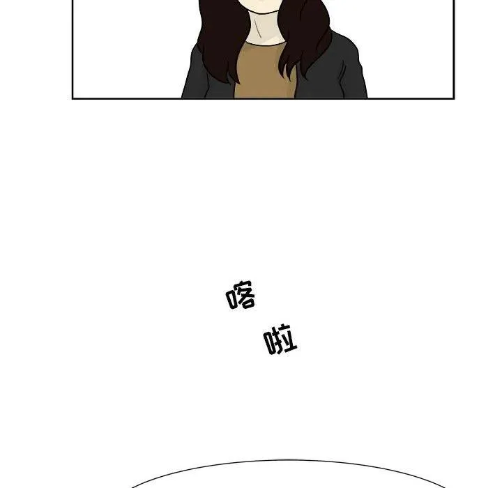 21 第44页