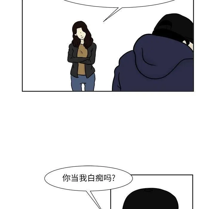 21 第47页