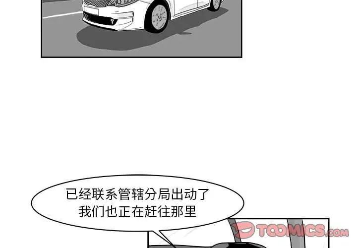 20 第2页